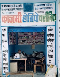 Kazmi Homeo Clinic