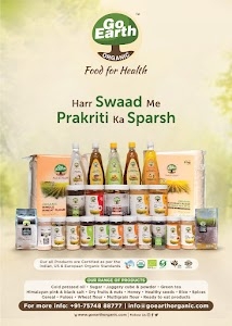 Gavyadhar Organic Pvt. Ltd.