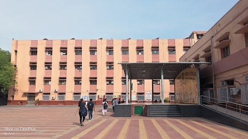 Kendriya Vidyalaya Sector 2 R K Puram