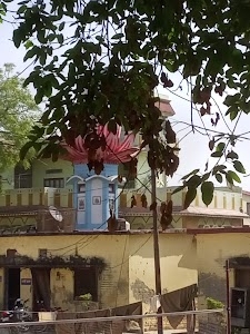 Mini Lotus Temple