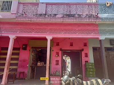 Rathor Kirana & dhoodh dairy Store
