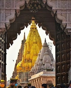 Kashi vishwanath Mandir
