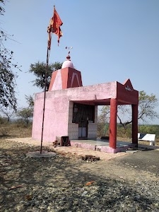 Dungrapura