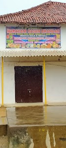 NARAYANI RASON BHANDAR