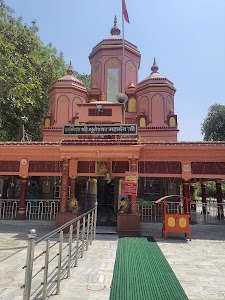 Bhuteswar Sidh Pith Mandir