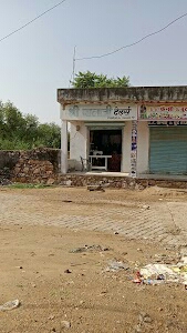 Balaji Tailor Surera