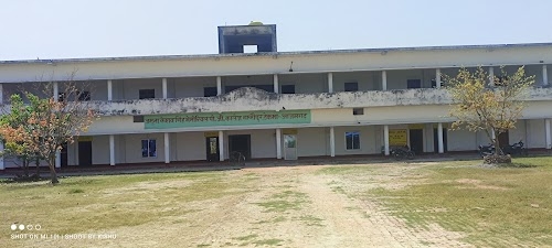Jamuna Keshav Singh Memorial Mahavidyalaya
