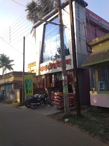Saha Textiles