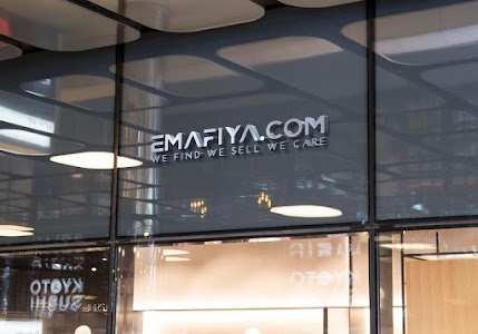 Emafiya