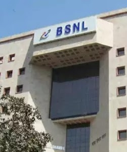 BSNL Office