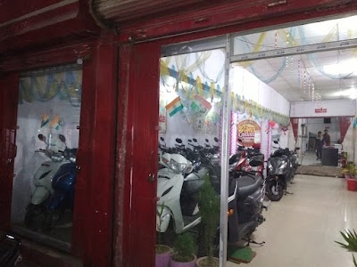 Honda Showroom
