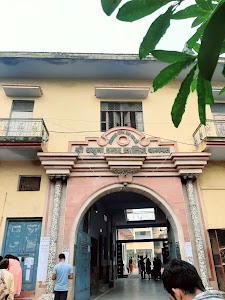 Shri Yamuna Inter College, BAGHPAT