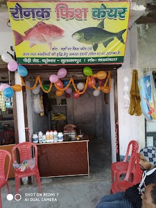 Kurebhar Baazar, Sultanpur (U.P.)