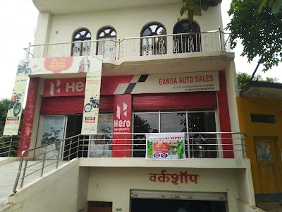 Ganga Auto Sales Venkateshwar Hero