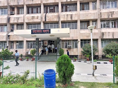 Swasthya Bhawan