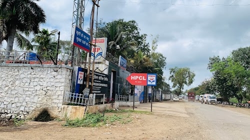 Hindustan Petroleum Corporation Limited, Hazarwadi.