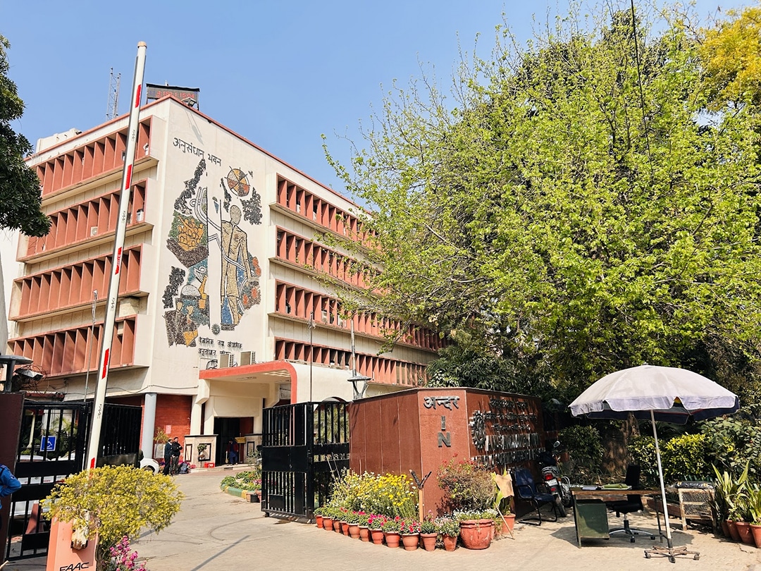 Council of Scientific and Industrial Research (CSIR)