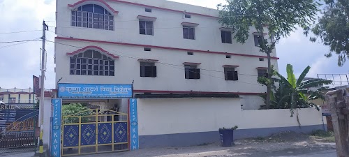 Krishna Adarsh Vidya Niketan