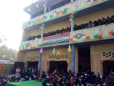 Baba S.N. Singh Shiksha Mandir