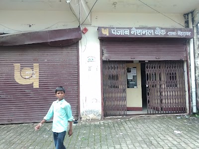 Panjab Natinal Bank Branch Menhdawal