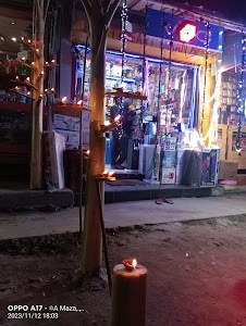 Tulsibari Bazar (তুলসীবাৰী বজাৰ )