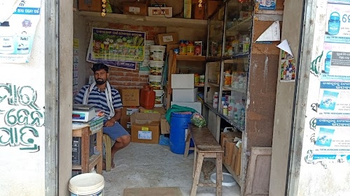 Jyotsna Sara Bhandar