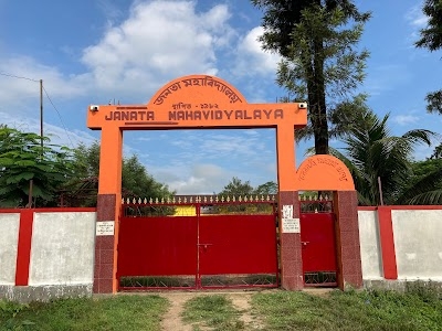 Janata Mahavidyalaya