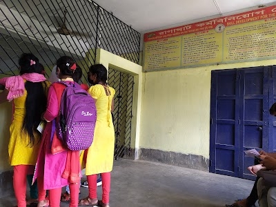Ranaghat Employment Exchange Office