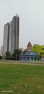 Usashi Prince Town