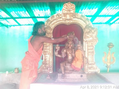 Sri akailaasa in Kaashi