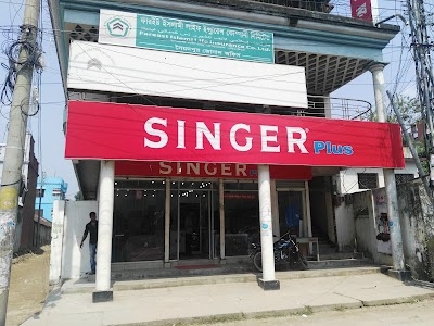 SINGER Plus