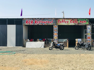 R&R Restaurent Pipliya