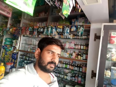 Kalpesh sirvi