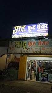 Sahu Foot Wear Kachana