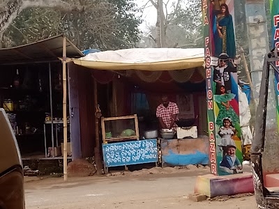 CHIKU TEA ? STALL