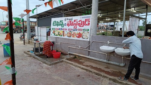 Sri Gayatri Tiffins & Fastfood