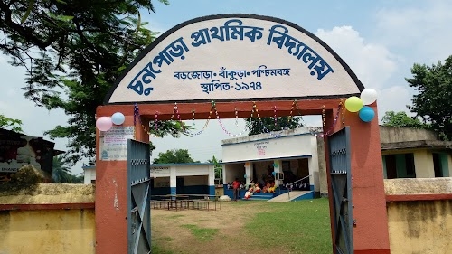 Chunpora Primary School
