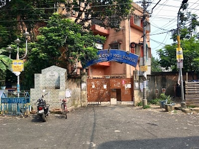 Uttarpara Govt. High School