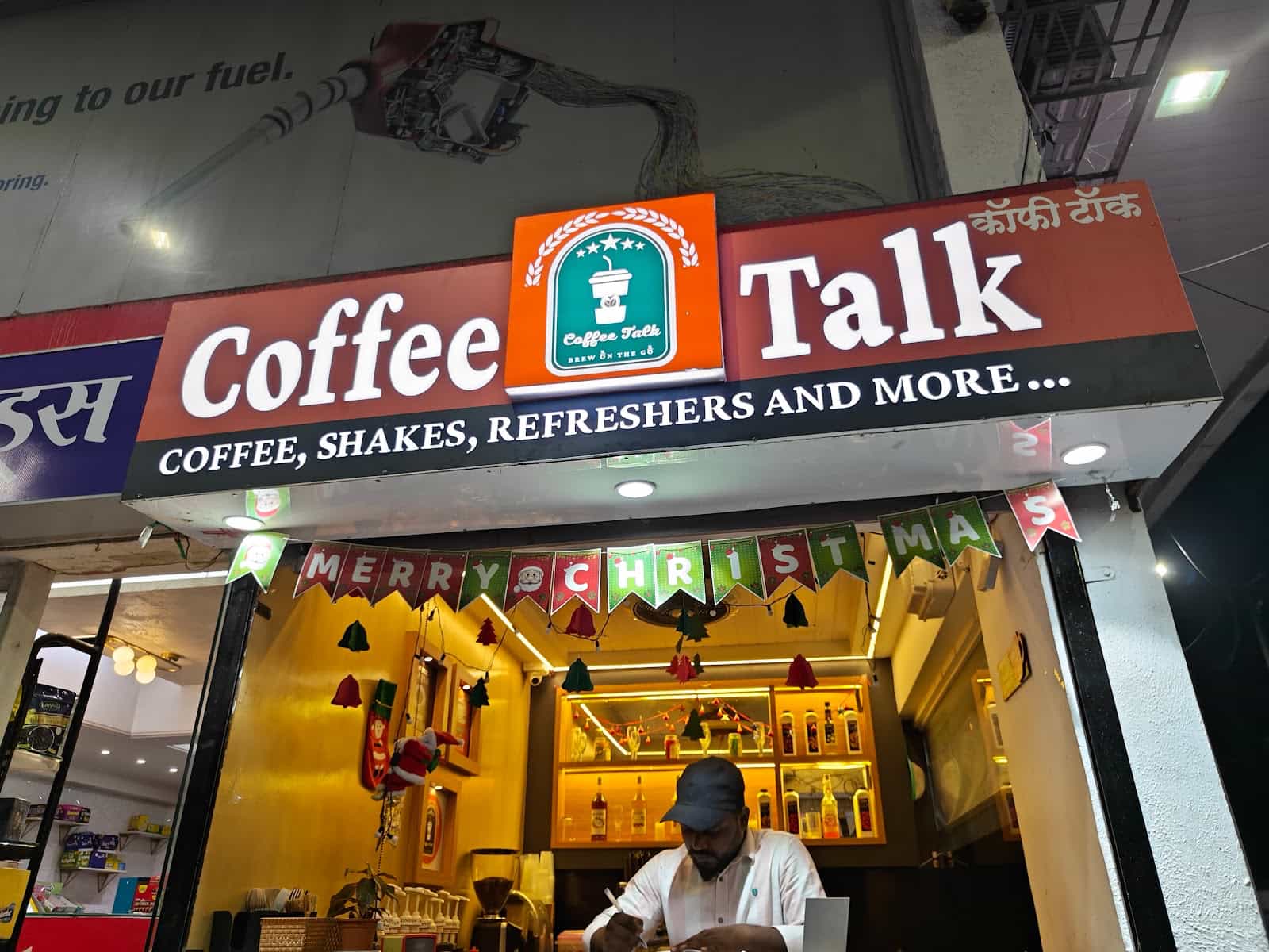 Coffee Talk