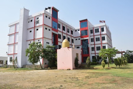 Sudha College of Nursing
