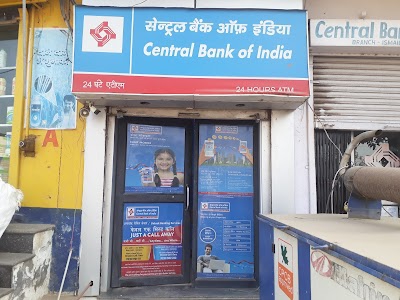 CENTRAL BANK OF INDIA - ATM