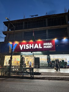 Vishal Mega Mart