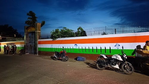 Seth Basudev Sahai Inter College