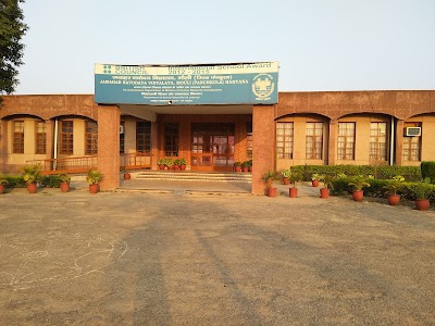 JNV Panchkula