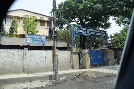 Panbazar Higher Secondary School