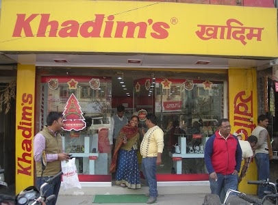 Khadims
