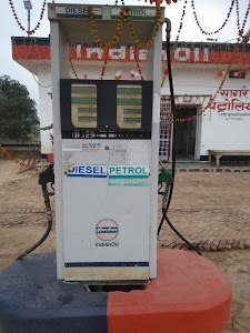 Sagar Petrol Pump