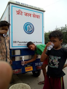 DD FOUNDATION TRUST SOCIETY