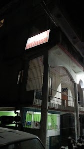 Janaki Hospital