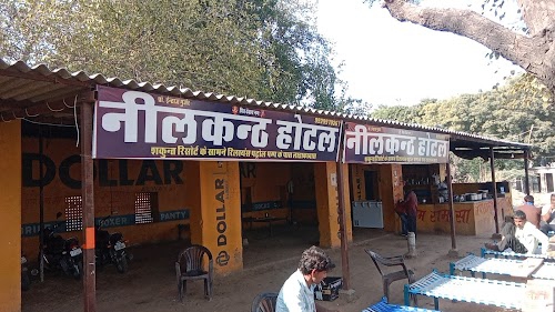 Himachal Dhaba